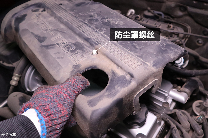 Aika Repair Shop-Replacing Valve Cover Pad Aika Repair Shop-Replacing Valve Cover Pad