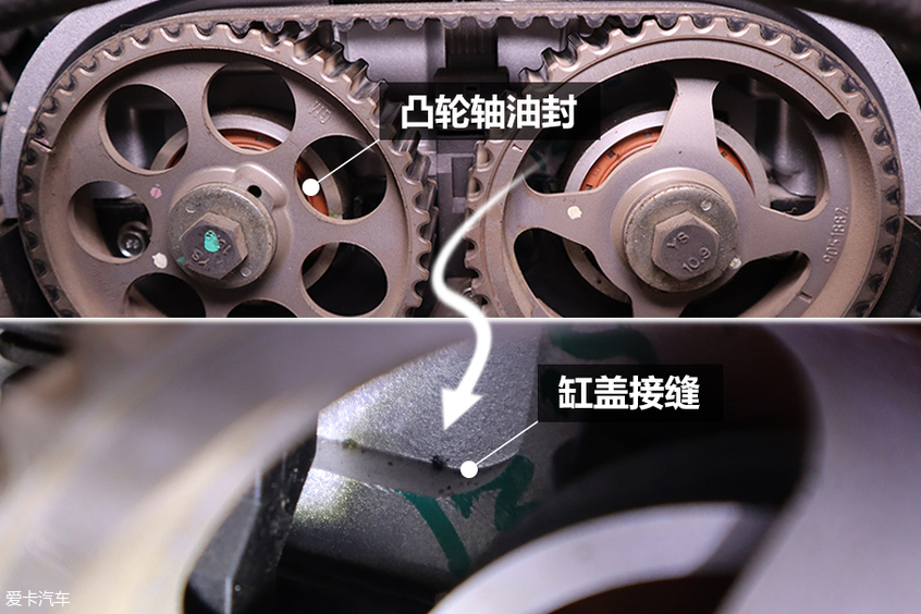 Aika Repair Shop-Replacing Valve Cover Pad Aika Repair Shop-Replacing Valve Cover Pad