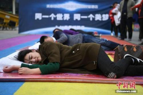 Data Map: The theme activity of "Healthy Sleep Away from Chronic Diseases" held in a certain place in Chongqing. Photo by Chen Chao