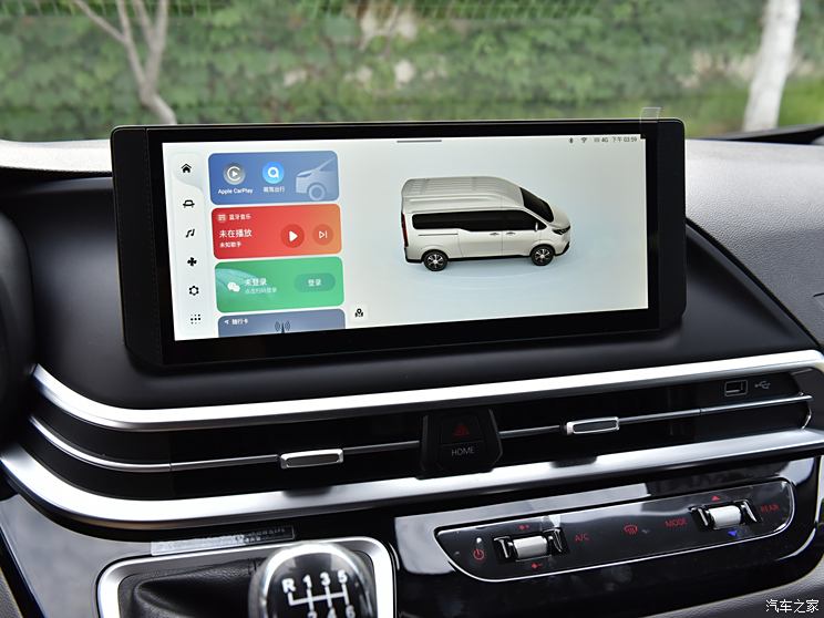 Nanjing IVECO, IVECO Juxing 2023, short shaft low top Nanjing IVECO, IVECO Juxing 2023, short shaft low top