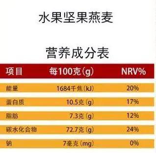 Cr: Taobao @ Kyushu Leaf Flagship Store