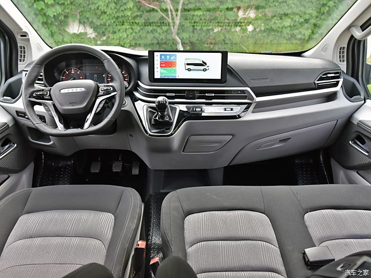 Nanjing IVECO, IVECO Juxing 2023, short shaft low top Nanjing IVECO, IVECO Juxing 2023, short shaft low top