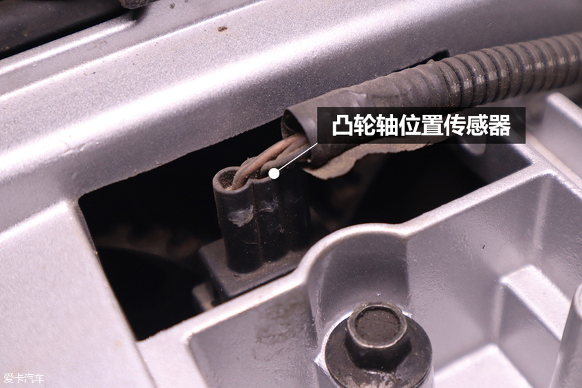 Aika Repair Shop-Replacing Valve Cover Pad Aika Repair Shop-Replacing Valve Cover Pad