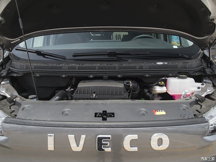 Nanjing IVECO, IVECO Juxing 2023, short shaft low top Nanjing IVECO, IVECO Juxing 2023, short shaft low top