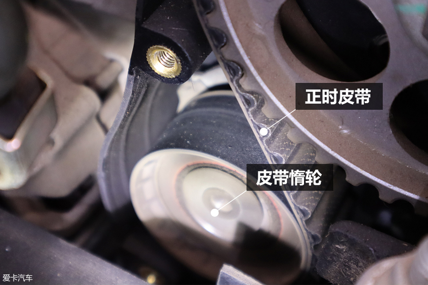 Aika Repair Shop-Replacing Valve Cover Pad Aika Repair Shop-Replacing Valve Cover Pad