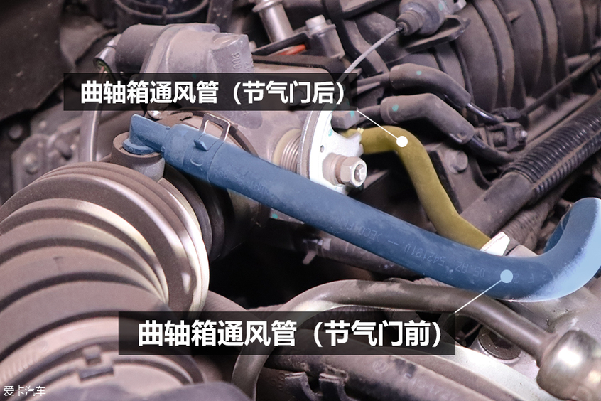 Aika Repair Shop-Replacing Valve Cover Pad Aika Repair Shop-Replacing Valve Cover Pad