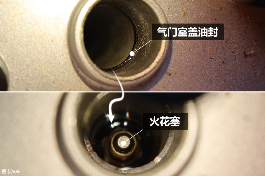 Aika Repair Shop-Replacing Valve Cover Pad Aika Repair Shop-Replacing Valve Cover Pad