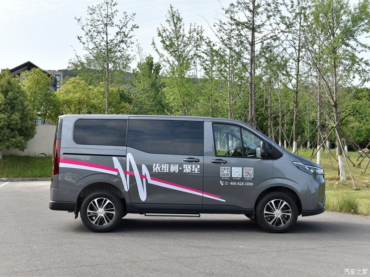 Nanjing IVECO, IVECO Juxing 2023, short shaft low top Nanjing IVECO, IVECO Juxing 2023, short shaft low top