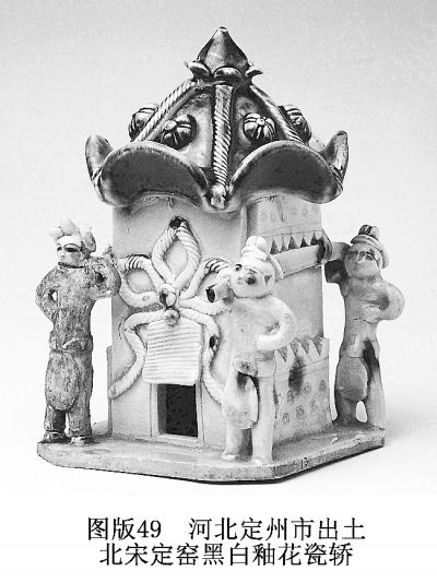 [Guangming Daily Science and Technology World]