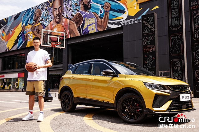 [Car Channel, News + News List] _fororder_image001