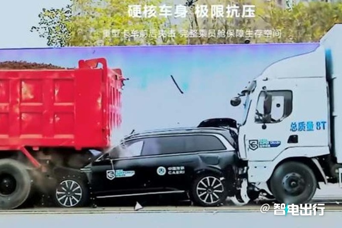 Huawei asks whether M8 will go on the market this year or sell 359,800 universal fire with 7 seats-Figure 6