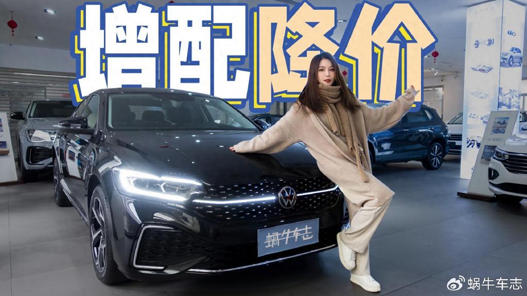 Last year, nearly 200,000 units were sold! 24 Passat configurations were attractive, and the landing 200,000 won the 380TSI version