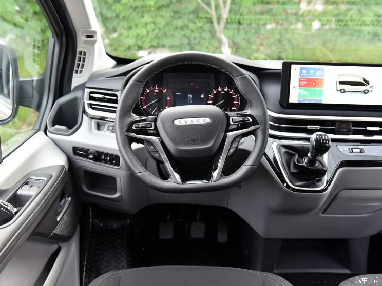 Nanjing IVECO, IVECO Juxing 2023, short shaft low top Nanjing IVECO, IVECO Juxing 2023, short shaft low top