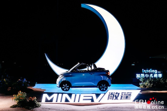 MINIEV convertible version romantic listing, Wuling Hongguang opens a new growth channel _fororder_image004