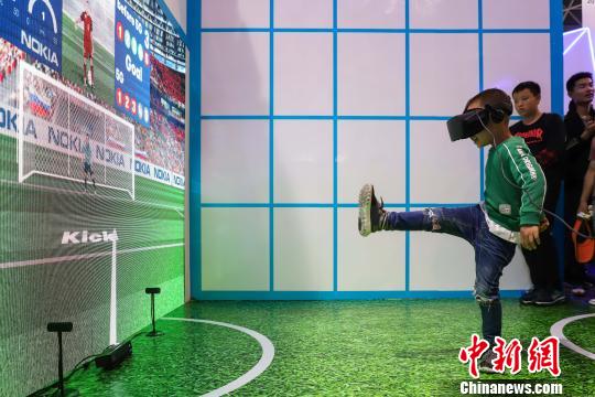 Guizhou will accelerate the development of 5G construction